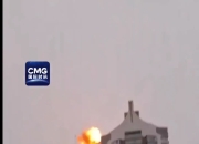 喀山火车头主场取得胜利，莫斯科中央陆军失利的简单介绍